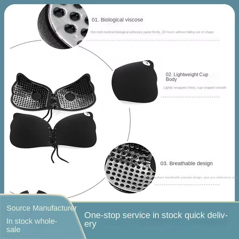 Soutien gorge adhésif